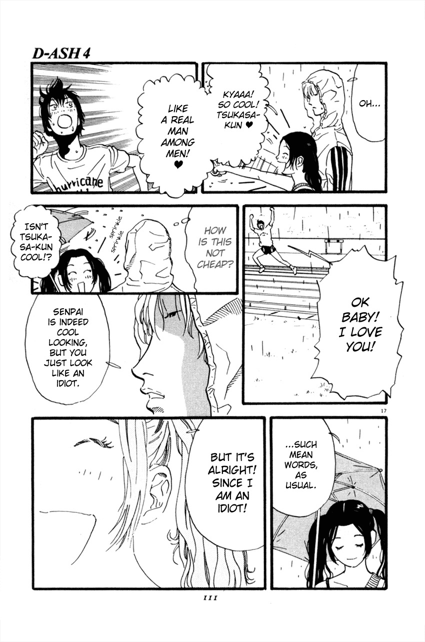 D-ASH Chapter 38 page 17 - Chapter 38: You Live by Loving and Being Loved