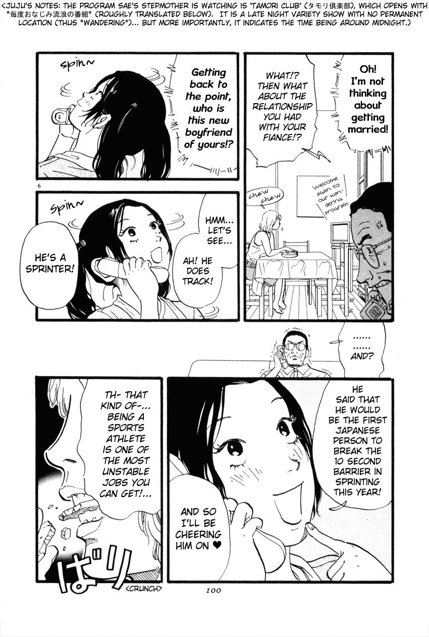 D-ASH Chapter 38 page 6 - Chapter 38: You Live by Loving and Being Loved