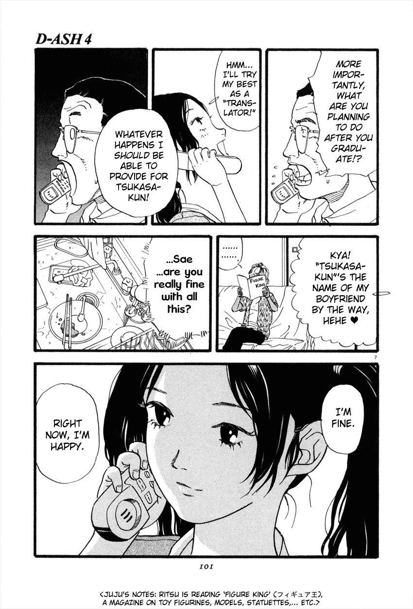 D-ASH Chapter 38 page 7 - Chapter 38: You Live by Loving and Being Loved