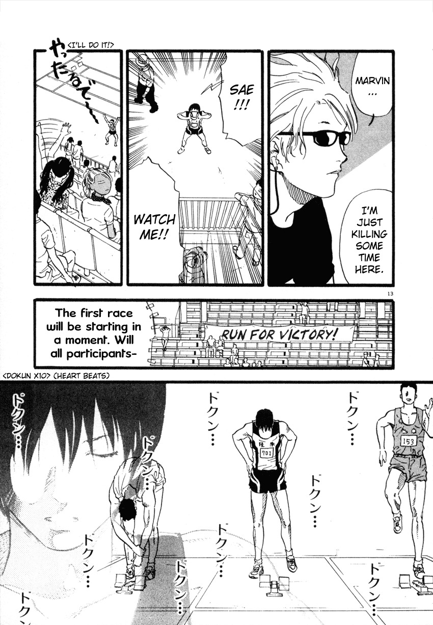 D-ASH Chapter 39 page 13 - Chapter 39: I'll Do It!