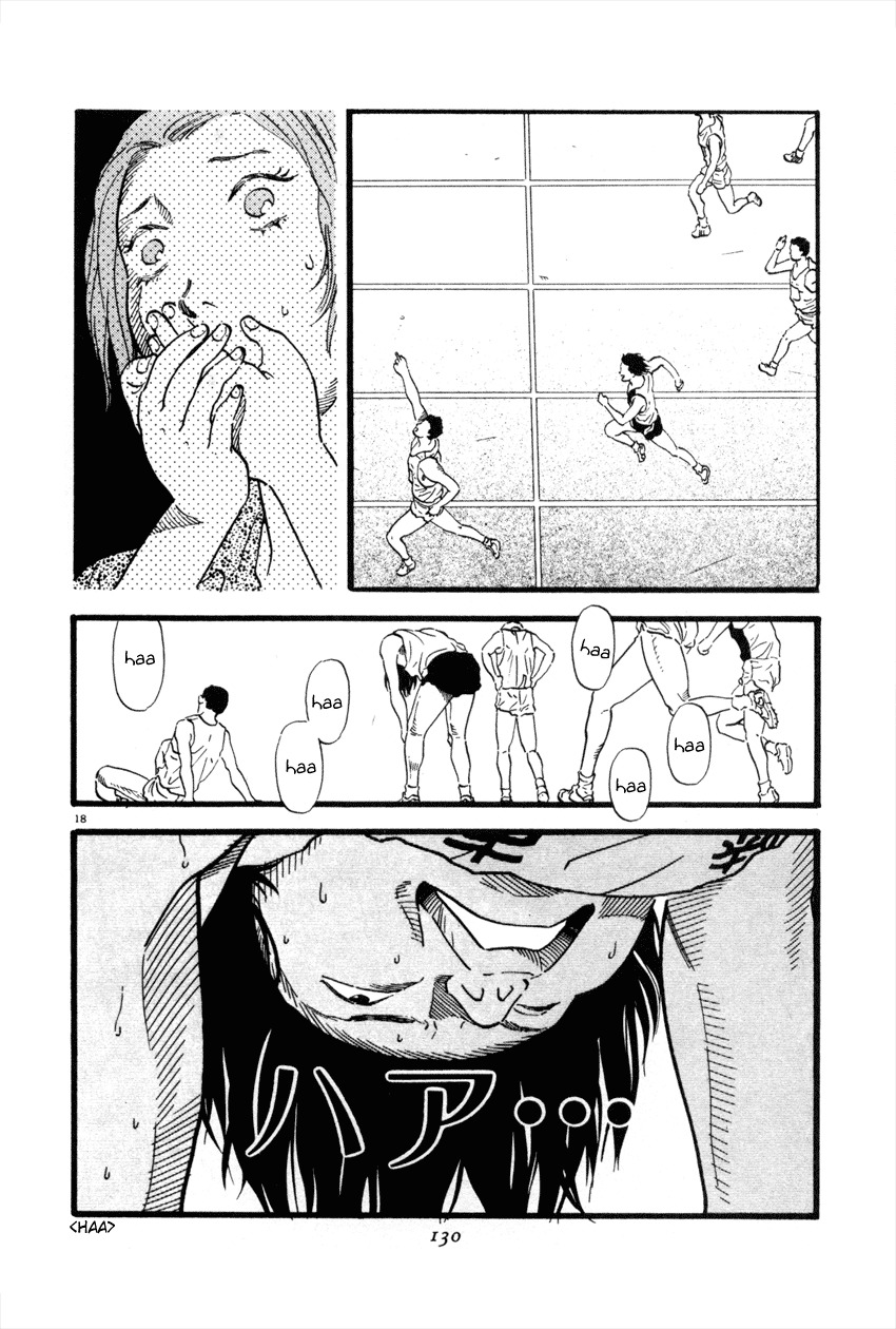D-ASH Chapter 39 page 18 - Chapter 39: I'll Do It!