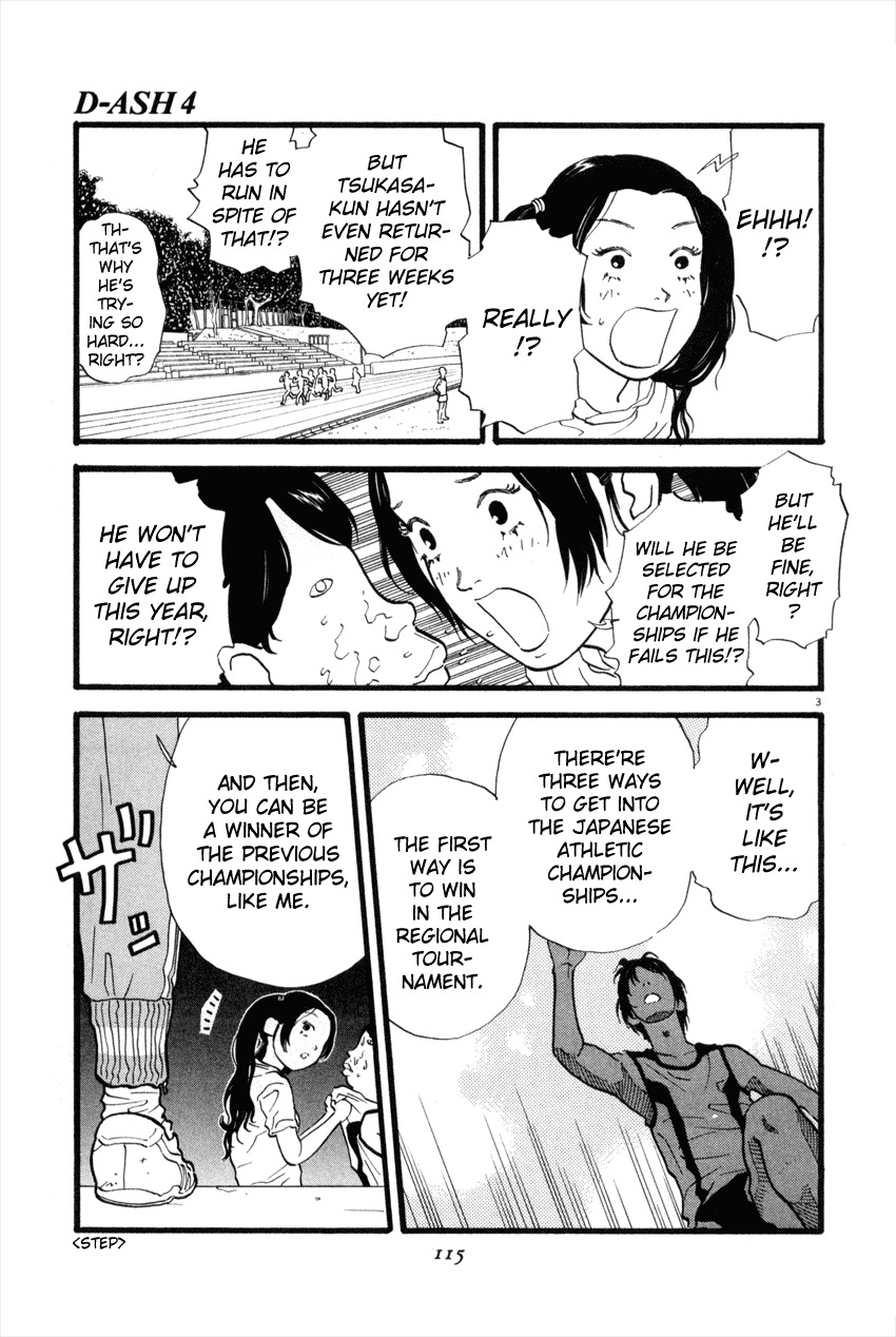D-ASH Chapter 39 page 3 - Chapter 39: I'll Do It!
