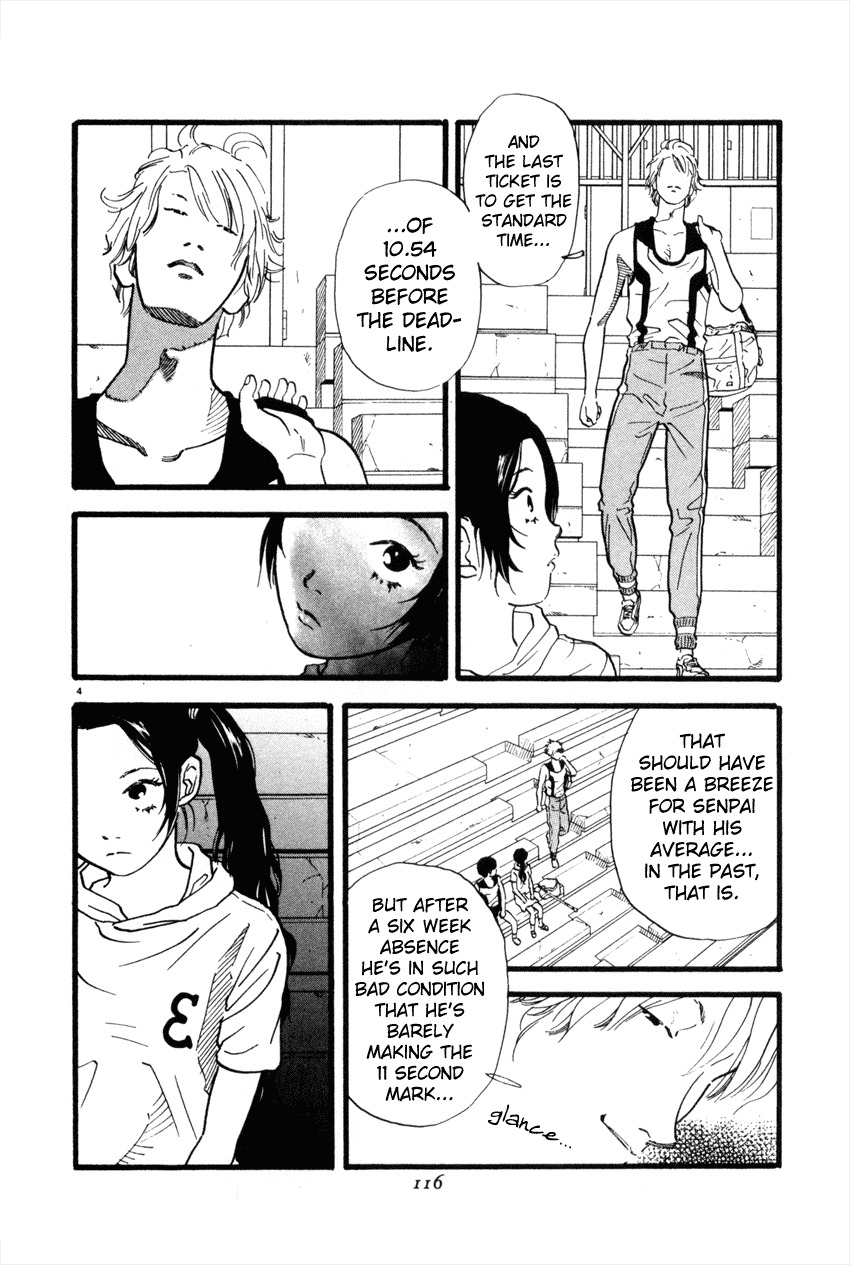 D-ASH Chapter 39 page 4 - Chapter 39: I'll Do It!