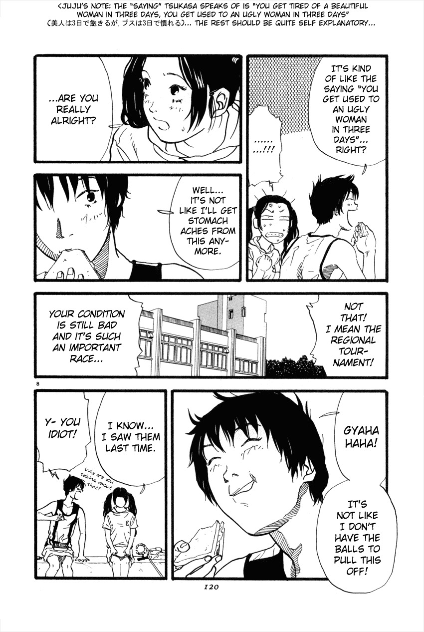 D-ASH Chapter 39 page 8 - Chapter 39: I'll Do It!