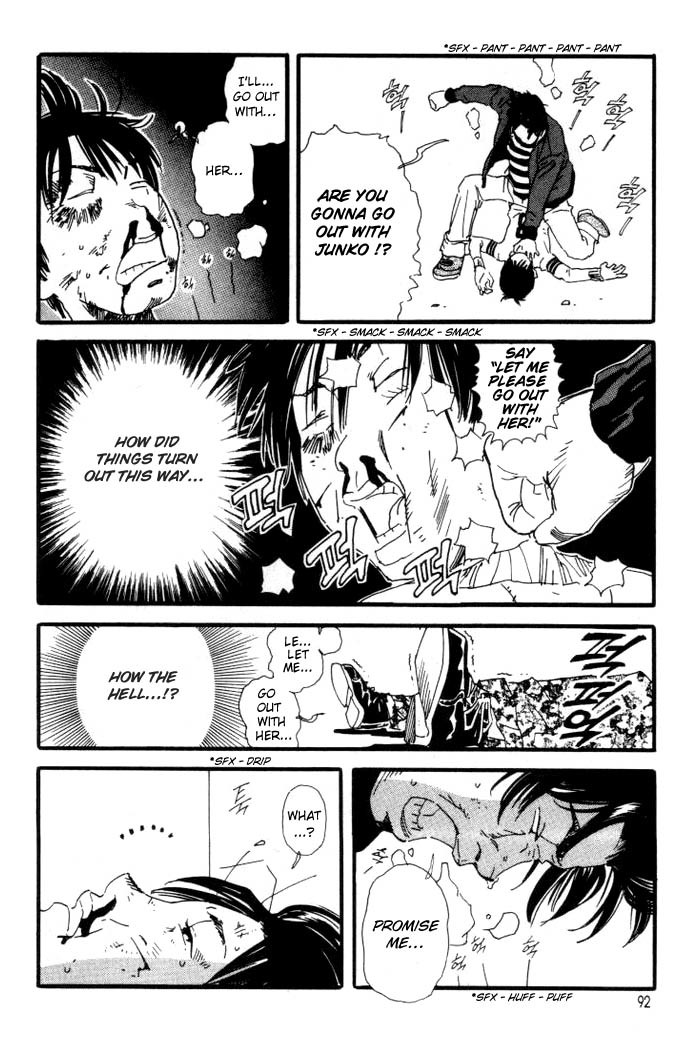 D-ASH Chapter 4 page 11 - Chapter 4: Ah! Maybe It's Like That