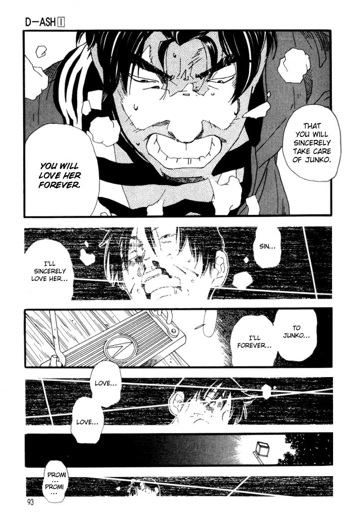 D-ASH Chapter 4 page 12 - Chapter 4: Ah! Maybe It's Like That