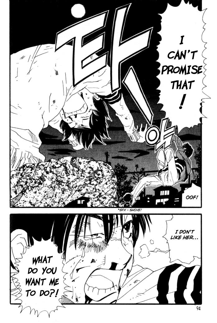 D-ASH Chapter 4 page 13 - Chapter 4: Ah! Maybe It's Like That