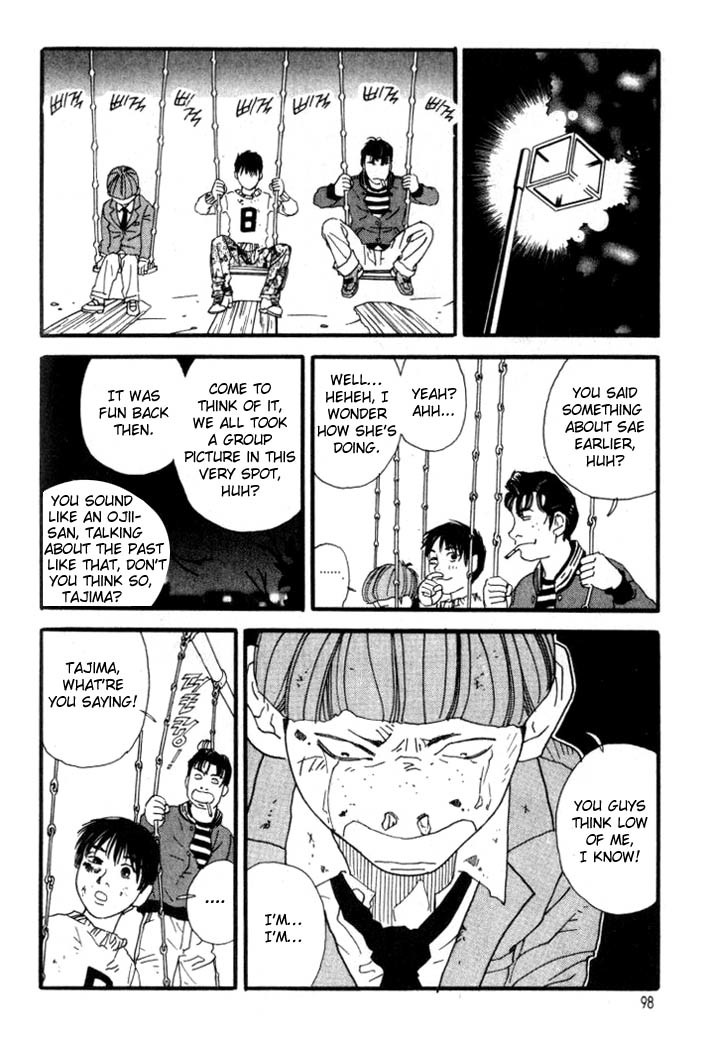 D-ASH Chapter 4 page 17 - Chapter 4: Ah! Maybe It's Like That