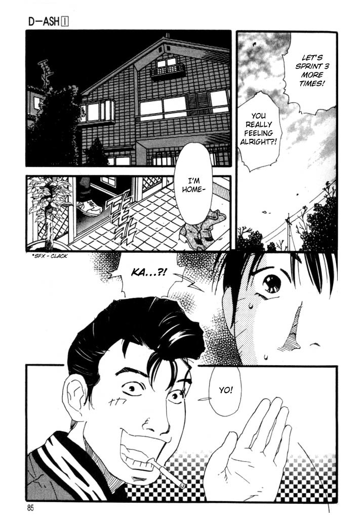 D-ASH Chapter 4 page 4 - Chapter 4: Ah! Maybe It's Like That