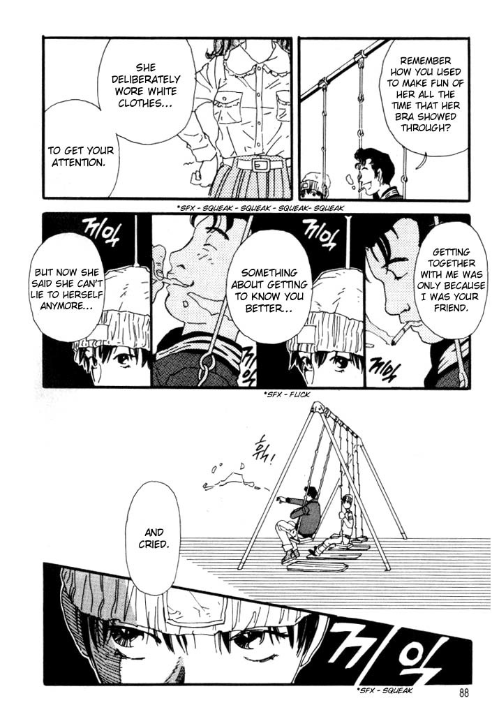 D-ASH Chapter 4 page 7 - Chapter 4: Ah! Maybe It's Like That