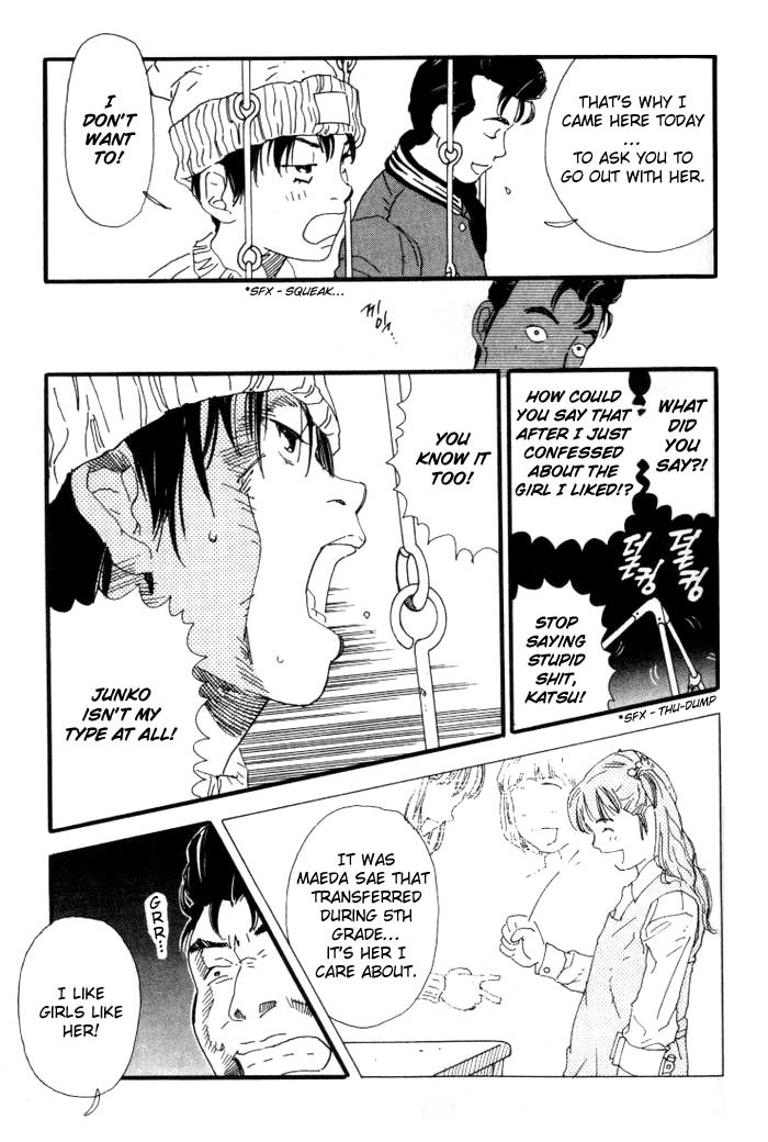 D-ASH Chapter 4 page 8 - Chapter 4: Ah! Maybe It's Like That