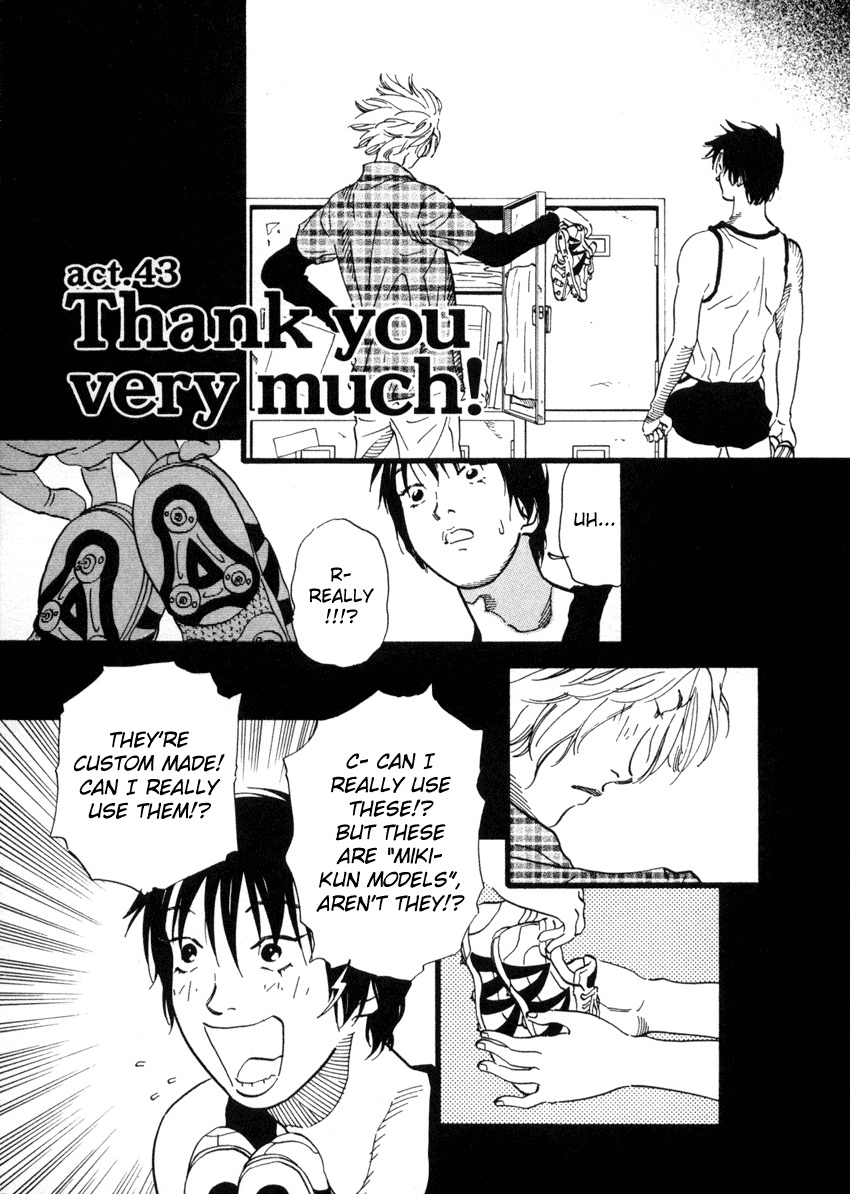 D-ASH Chapter 43 page 1 - Chapter 43: Thank You Very Much!