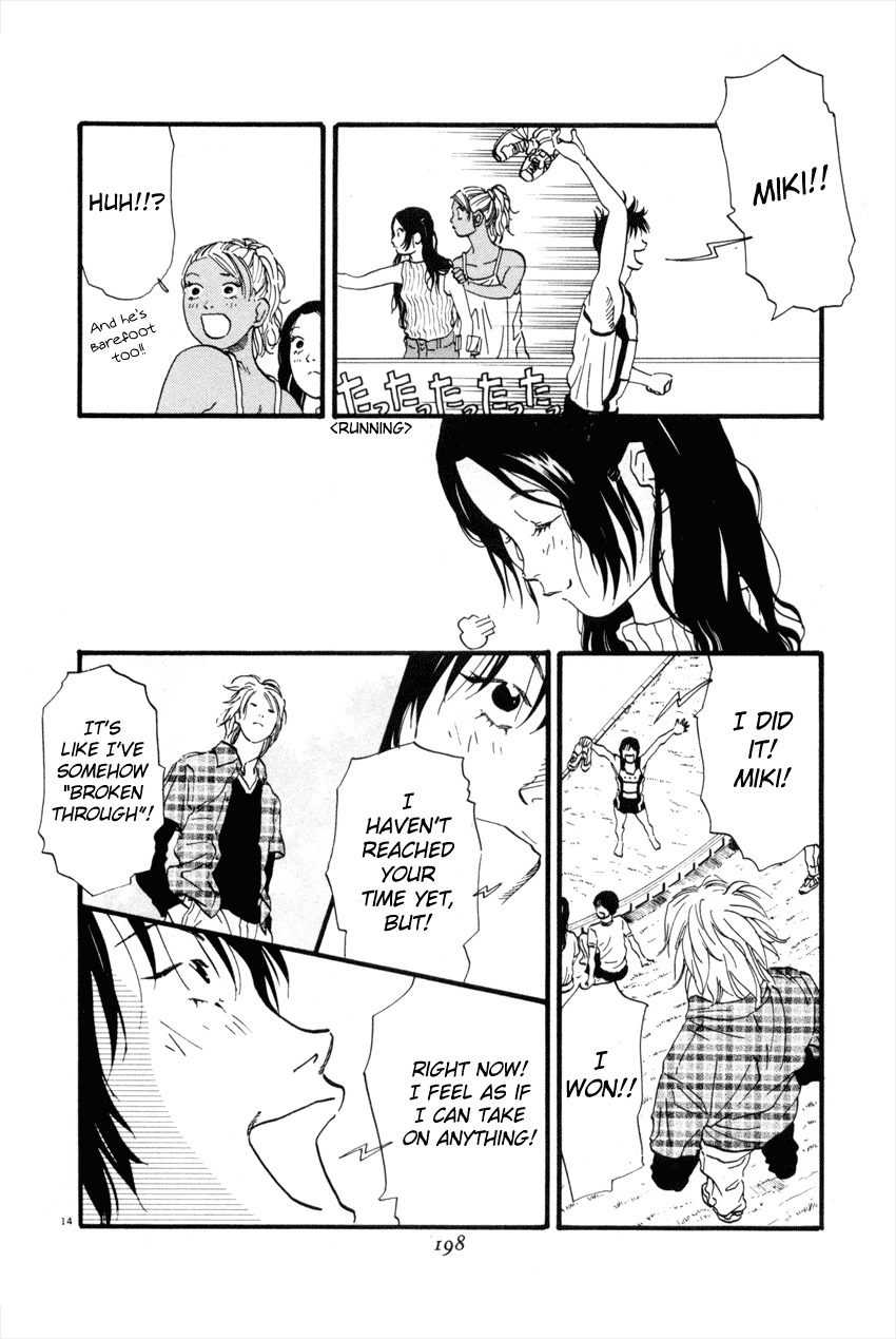 D-ASH Chapter 43 page 14 - Chapter 43: Thank You Very Much!