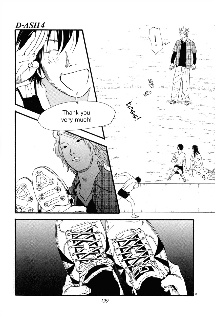D-ASH Chapter 43 page 15 - Chapter 43: Thank You Very Much!