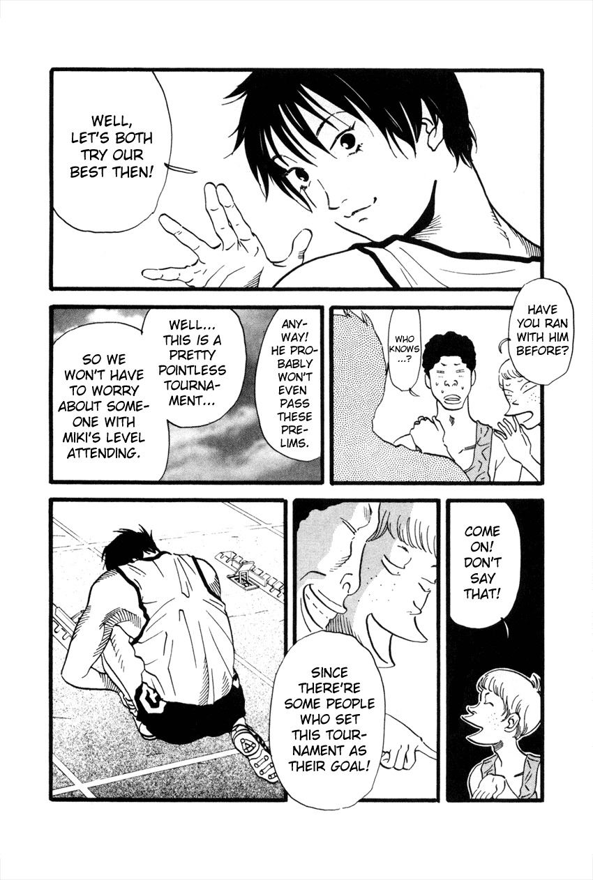 D-ASH Chapter 43 page 6 - Chapter 43: Thank You Very Much!