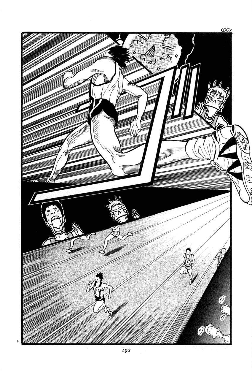 D-ASH Chapter 43 page 8 - Chapter 43: Thank You Very Much!