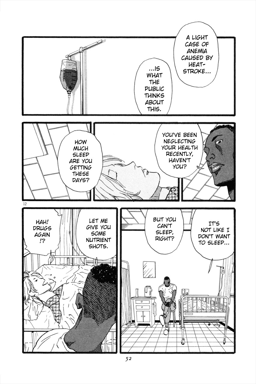 D-ASH Chapter 46 page 12 - Chapter 46: Bouquet