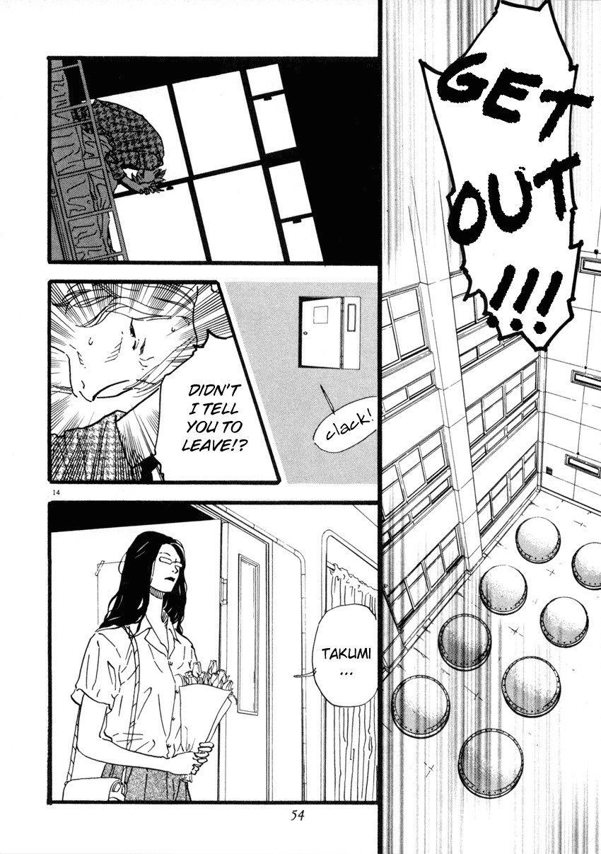 D-ASH Chapter 46 page 14 - Chapter 46: Bouquet