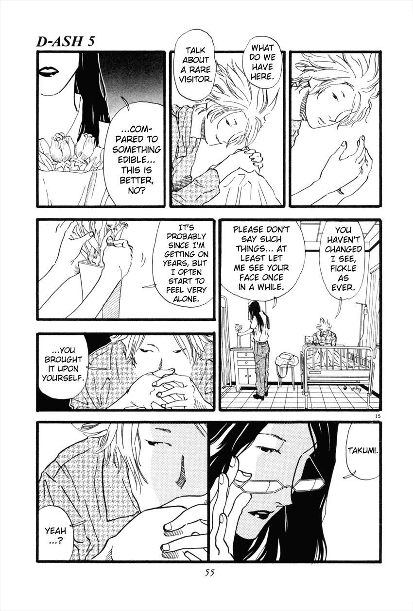 D-ASH Chapter 46 page 15 - Chapter 46: Bouquet