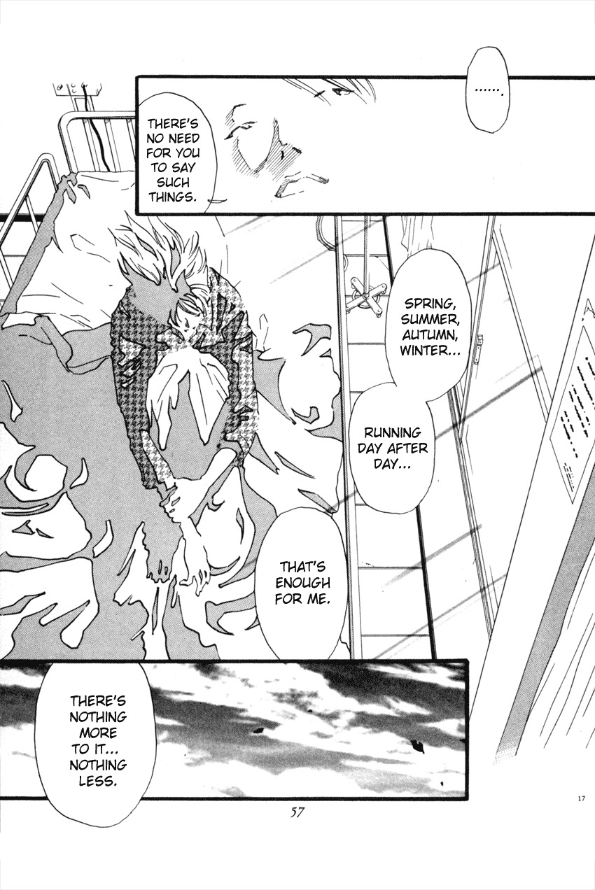 D-ASH Chapter 46 page 17 - Chapter 46: Bouquet