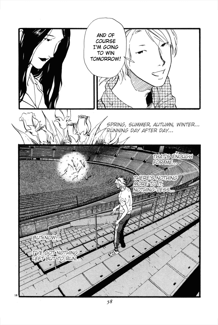 D-ASH Chapter 46 page 18 - Chapter 46: Bouquet