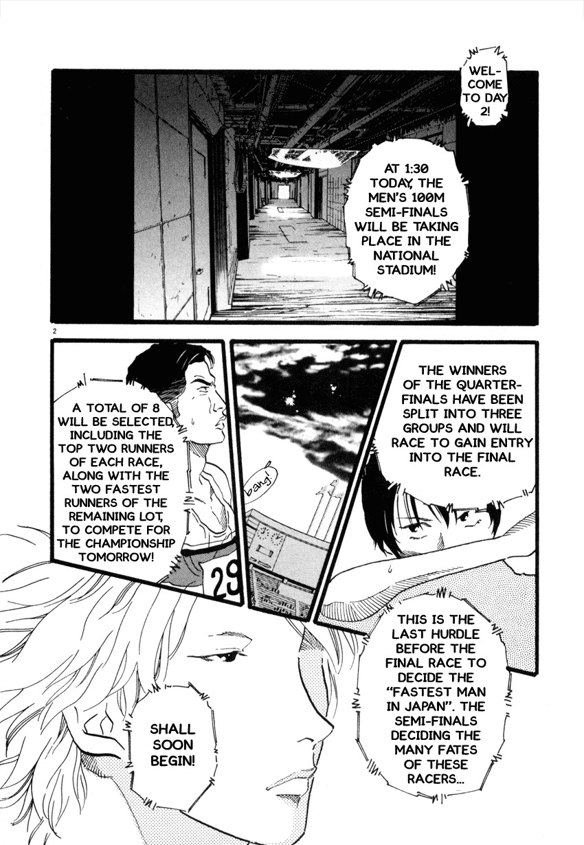 D-ASH Chapter 46 page 2 - Chapter 46: Bouquet