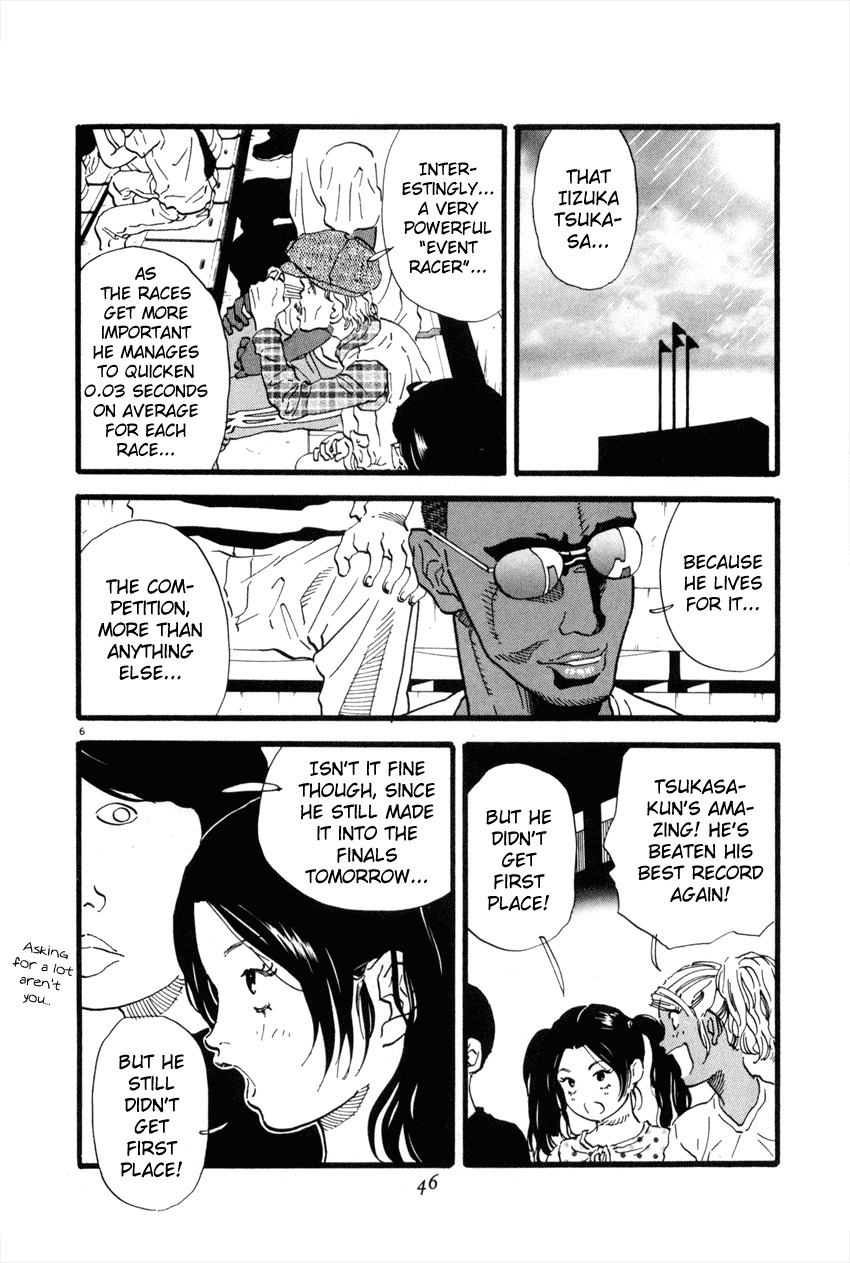 D-ASH Chapter 46 page 6 - Chapter 46: Bouquet
