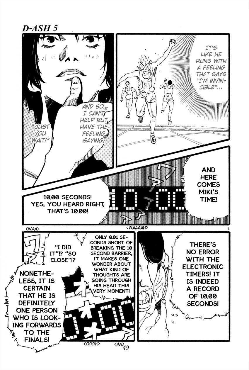 D-ASH Chapter 46 page 9 - Chapter 46: Bouquet