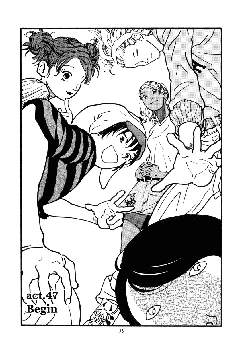 D-ASH Chapter 47 page 1 - Chapter 47: Start!