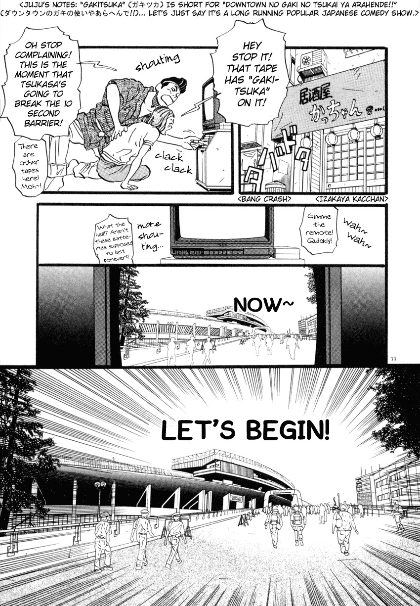 D-ASH Chapter 47 page 11 - Chapter 47: Start!