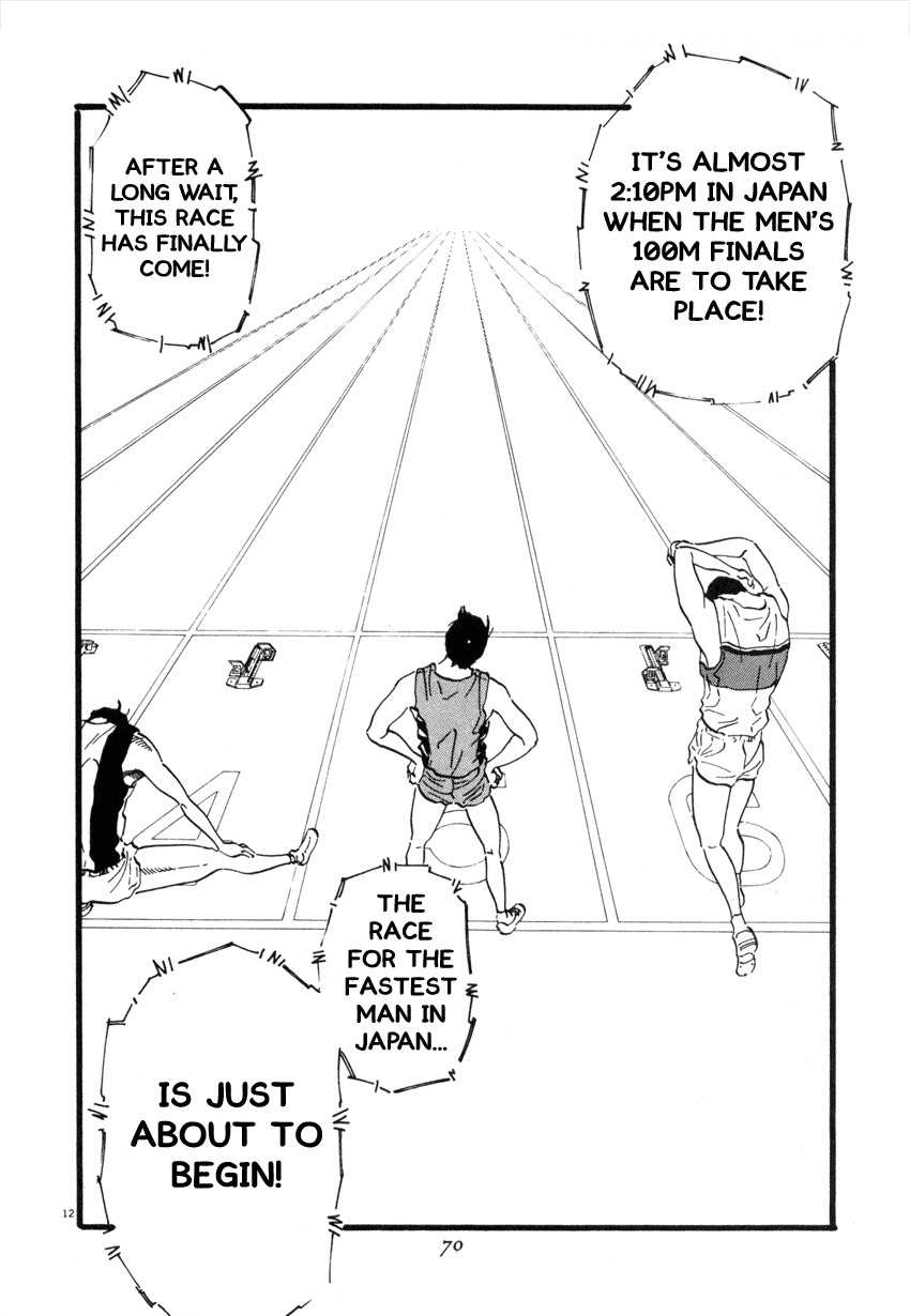 D-ASH Chapter 47 page 12 - Chapter 47: Start!