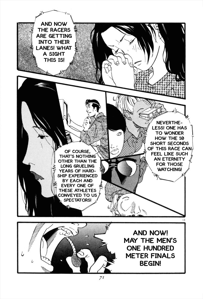 D-ASH Chapter 47 page 13 - Chapter 47: Start!