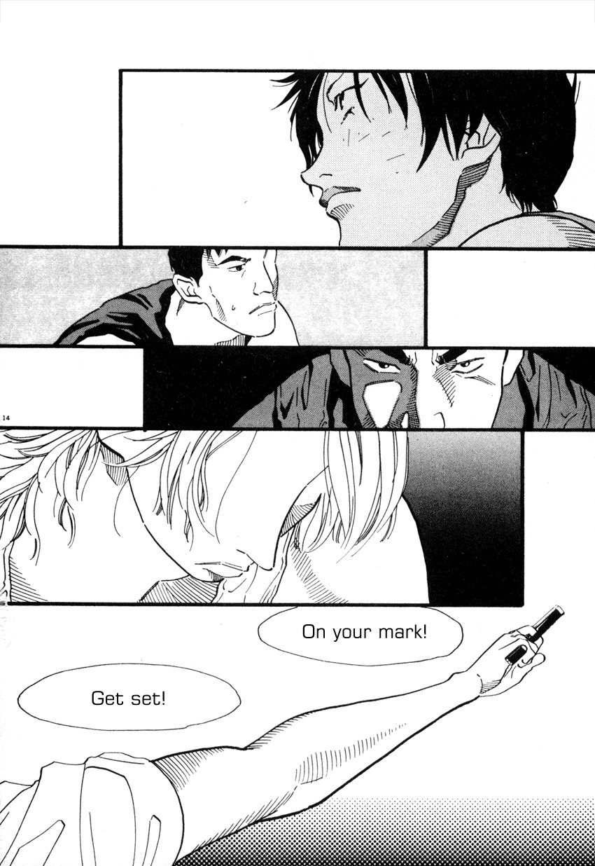 D-ASH Chapter 47 page 14 - Chapter 47: Start!