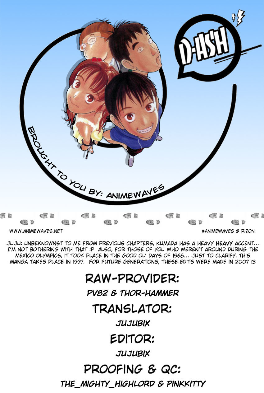 D-ASH Chapter 47 page 18 - Chapter 47: Start!