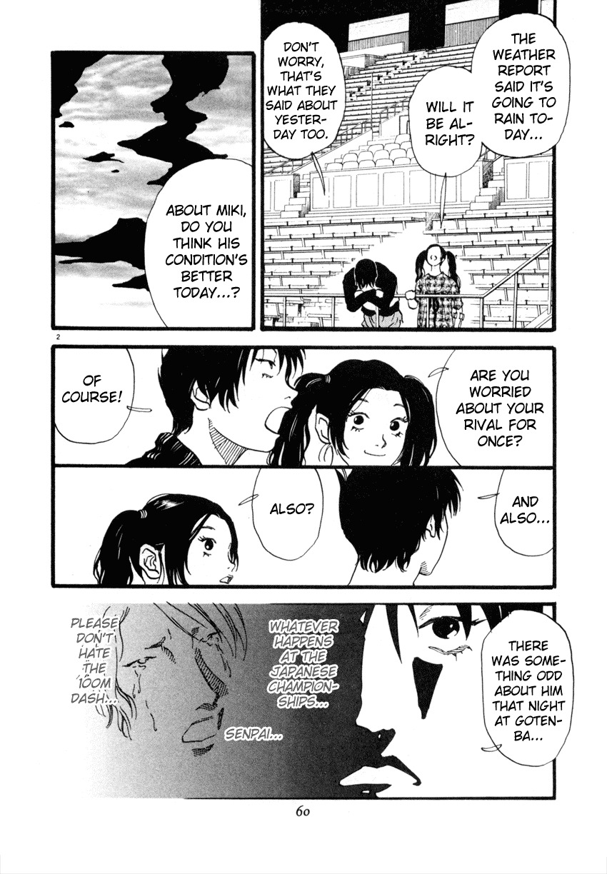D-ASH Chapter 47 page 2 - Chapter 47: Start!