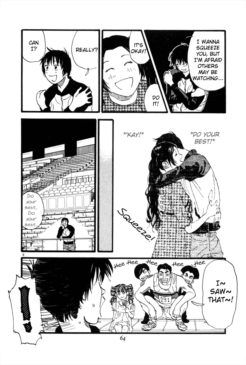 D-ASH Chapter 47 page 6 - Chapter 47: Start!