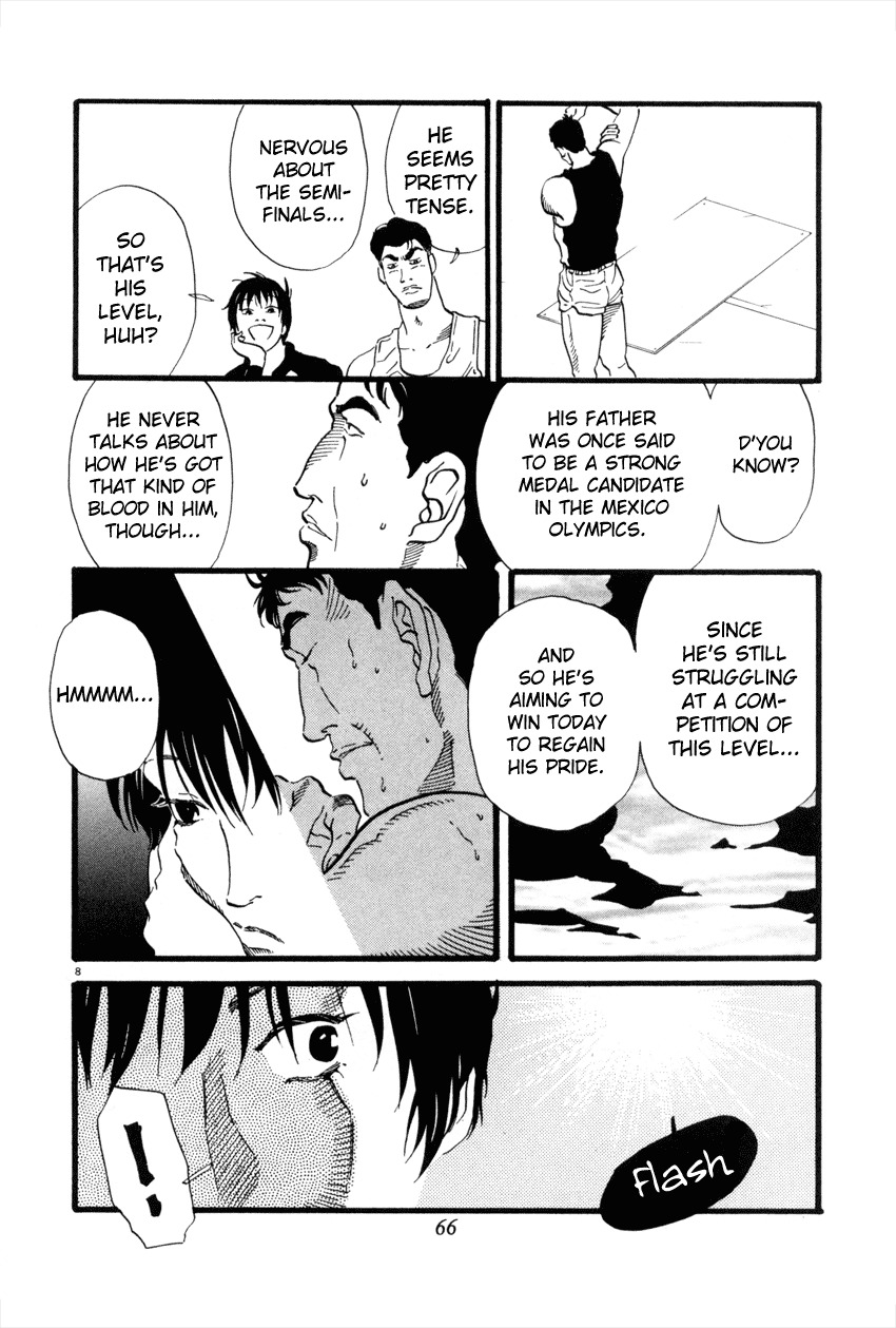 D-ASH Chapter 47 page 8 - Chapter 47: Start!