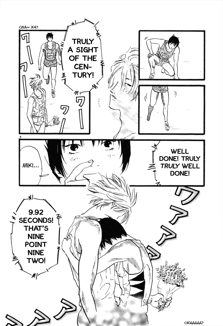 D-ASH Chapter 48 page 8 - Chapter 48: Cruel Adolescence
