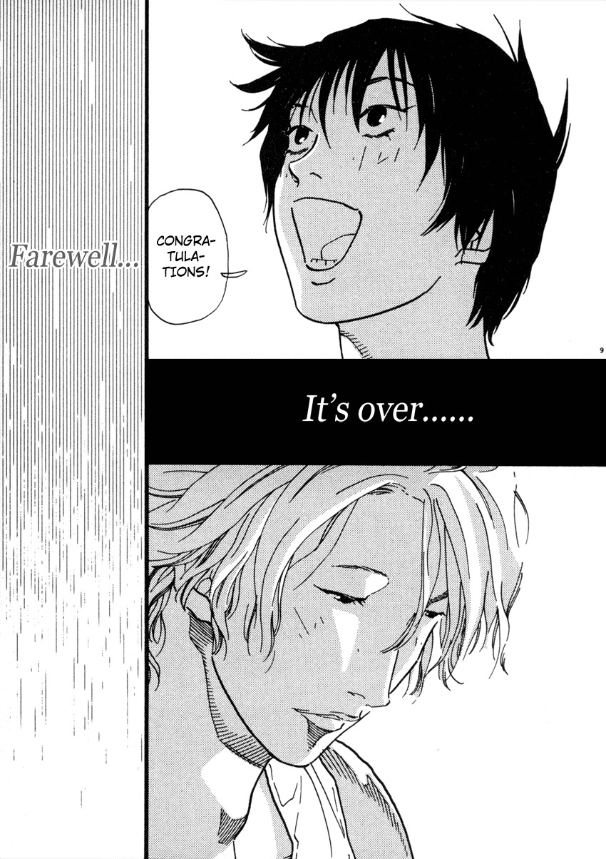 D-ASH Chapter 48 page 9 - Chapter 48: Cruel Adolescence