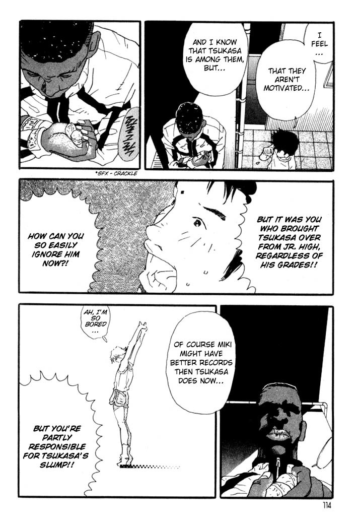 D-ASH Chapter 5 page 14 - Chapter 5: 18th Birthday
