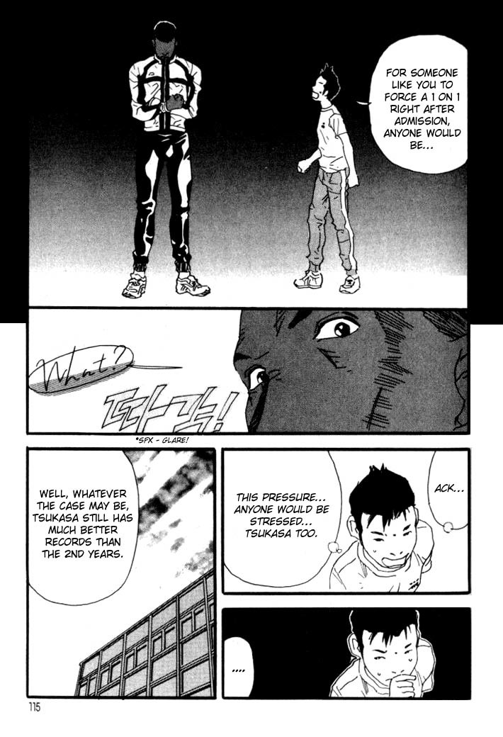 D-ASH Chapter 5 page 15 - Chapter 5: 18th Birthday