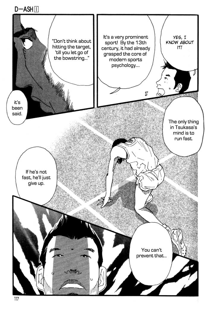 D-ASH Chapter 5 page 17 - Chapter 5: 18th Birthday