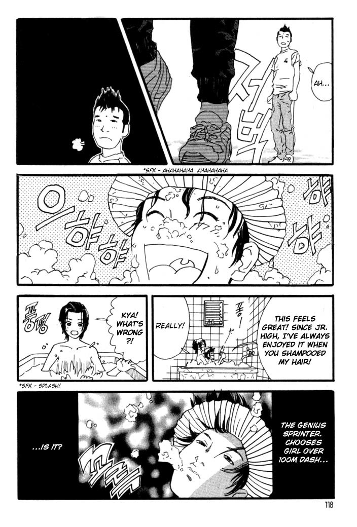 D-ASH Chapter 5 page 18 - Chapter 5: 18th Birthday