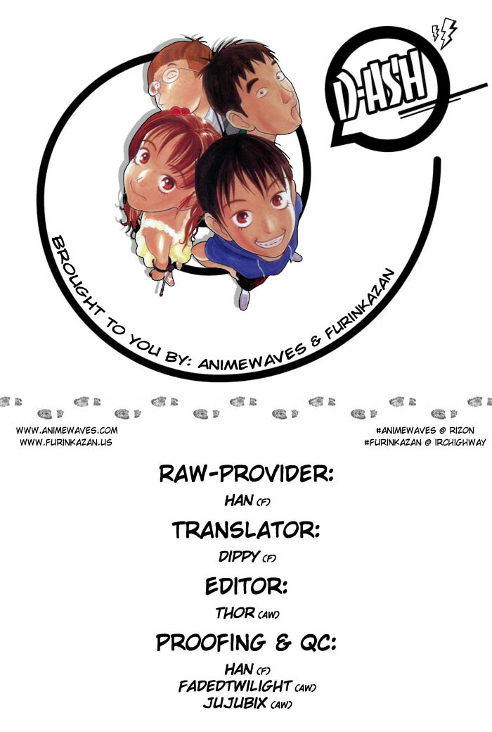 D-ASH Chapter 5 page 19 - Chapter 5: 18th Birthday