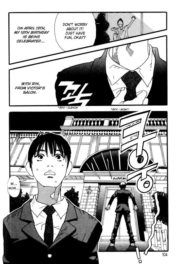 D-ASH Chapter 5 page 4 - Chapter 5: 18th Birthday