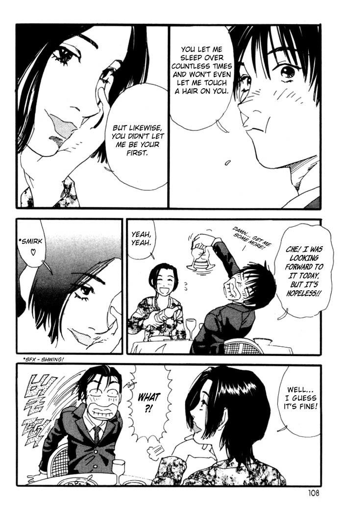 D-ASH Chapter 5 page 8 - Chapter 5: 18th Birthday