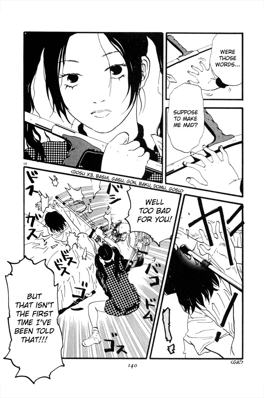 D-ASH Chapter 51 page 10 - Chapter 51: Continuation of A Dream