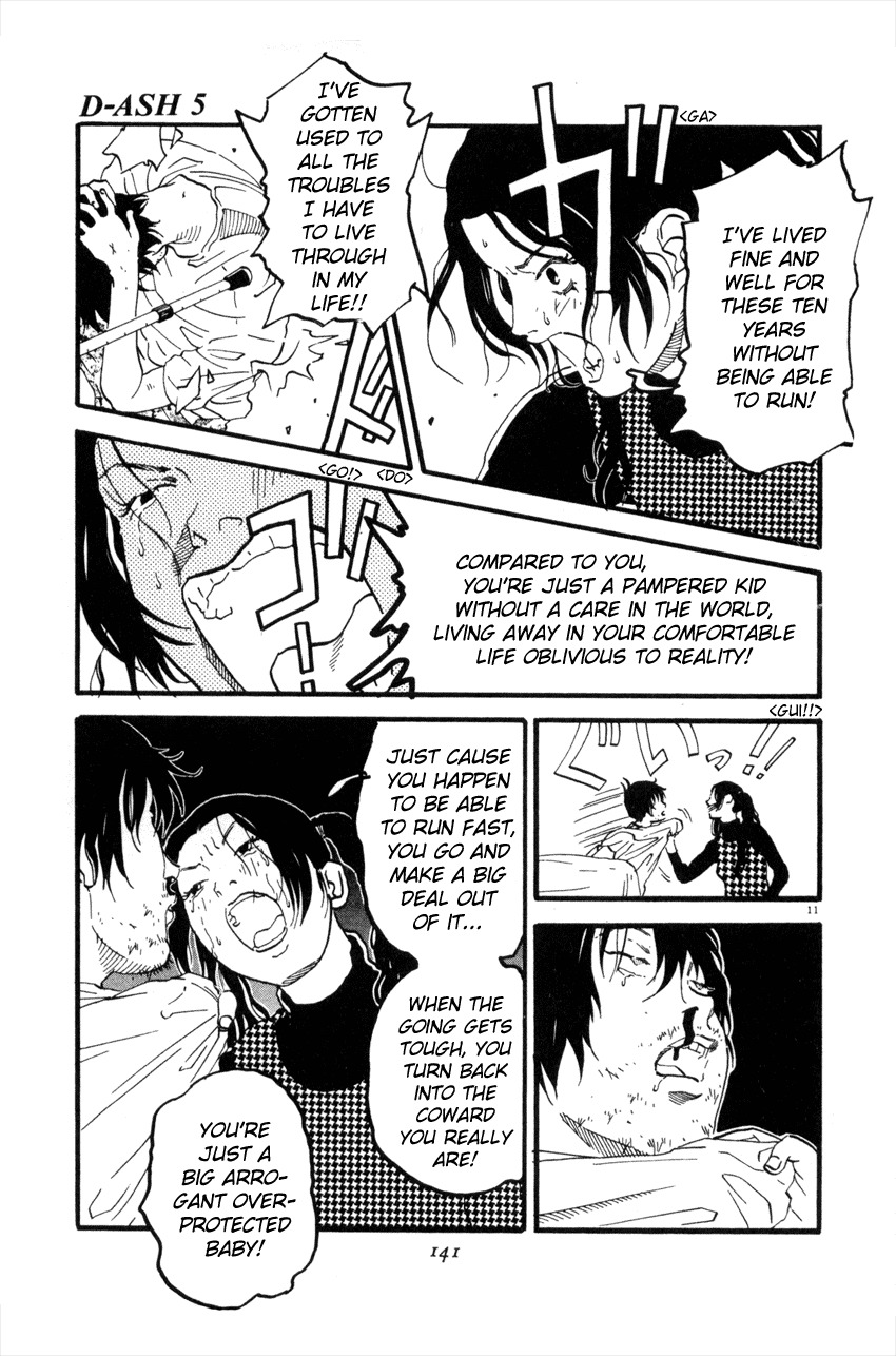D-ASH Chapter 51 page 11 - Chapter 51: Continuation of A Dream