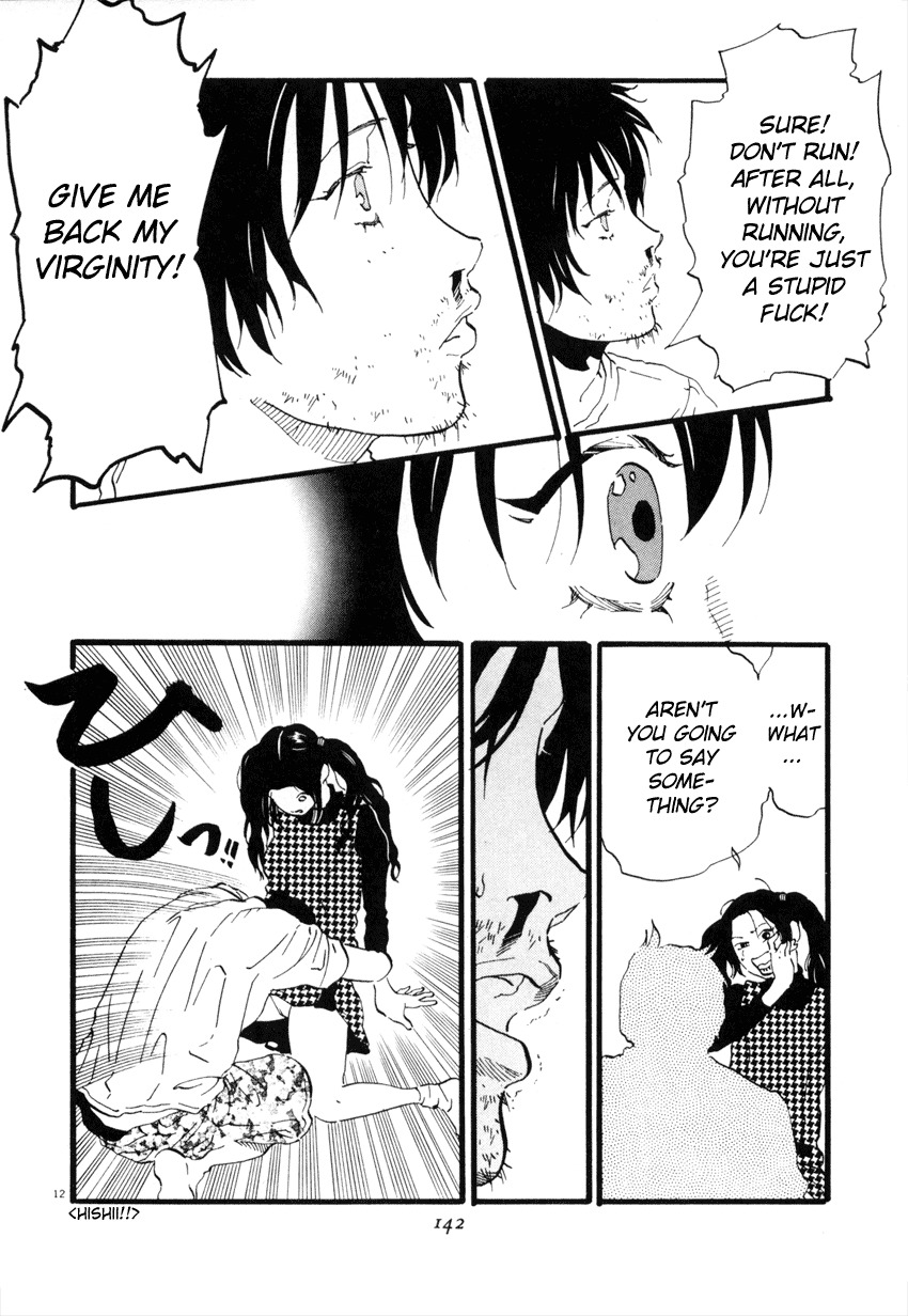 D-ASH Chapter 51 page 12 - Chapter 51: Continuation of A Dream
