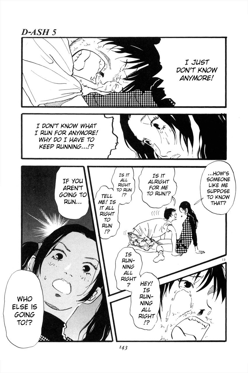 D-ASH Chapter 51 page 13 - Chapter 51: Continuation of A Dream